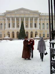 In front of the Russian Museum
