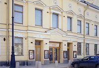 Teatro de la Comedia Musical en San Petersburgo